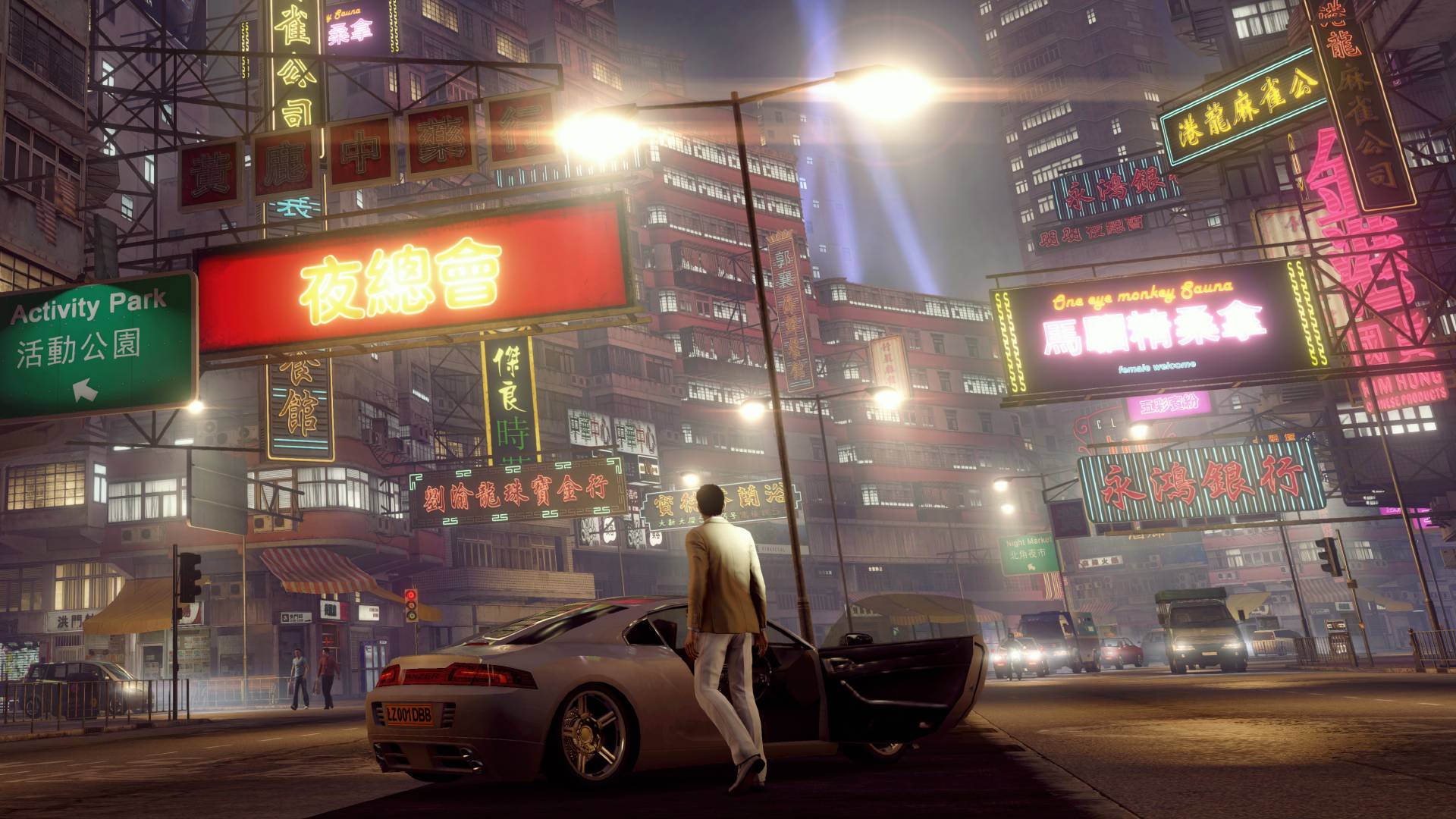 Sleeping Dogs: Definitive Edition -Black Box