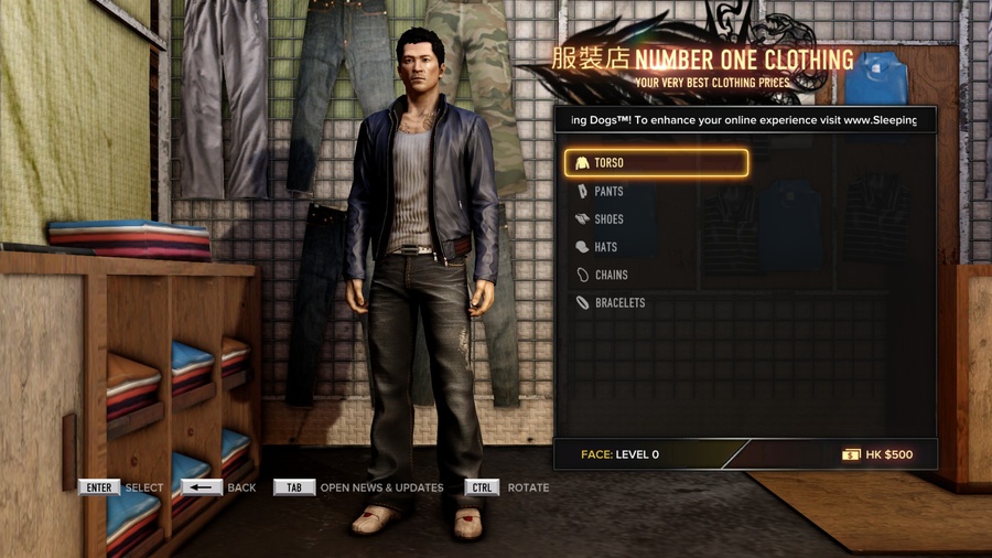 Sleeping Dogs - Black Box