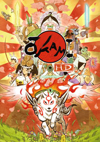 OKAMI HD-Black Box - www.blackboxrepack.com